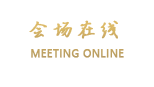 曼森精品酒店公寓（上海南京西路二店）